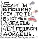 🚀