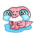 😭