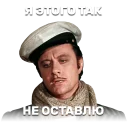 😨