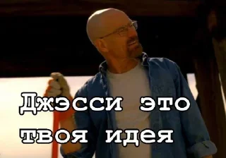 👈