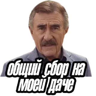 🏡