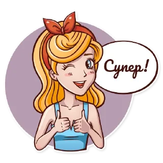 👍