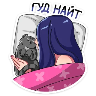 😴