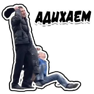 👬