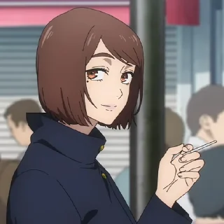 🚬