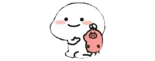 😌