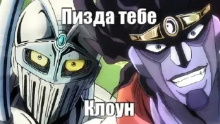 🤡