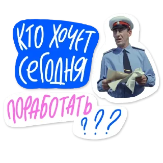 🧑‍🏭