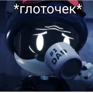 🍺