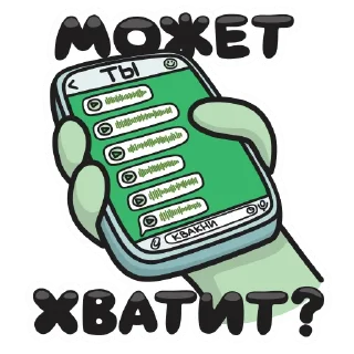 📵