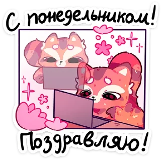 ☺️