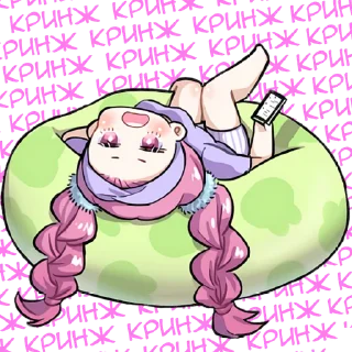 🫣
