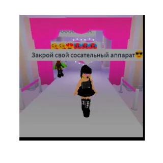 🥀