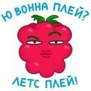 😉