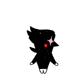 👀