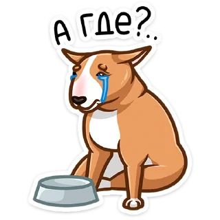 😭