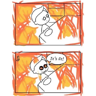 🔥