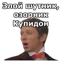 😵