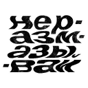 ☝️