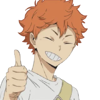 👍