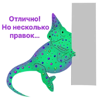 😉