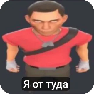 👽