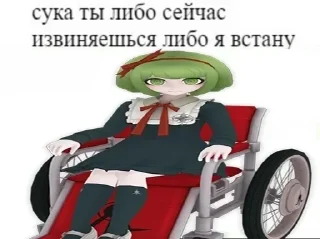 🤣