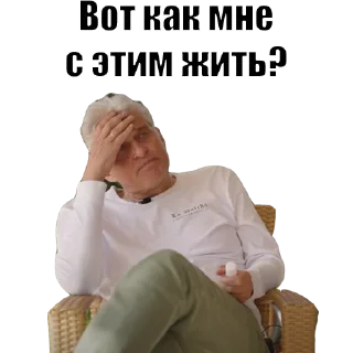 🫠