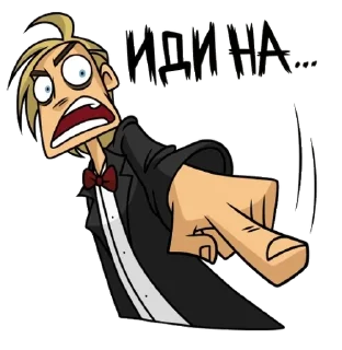 🖕