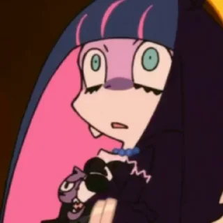 😨
