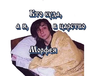 😴