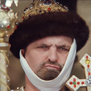 Иван Васильевич @freetopsticker