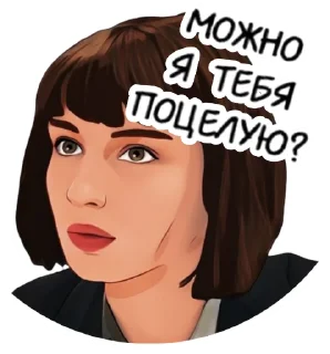 ❓