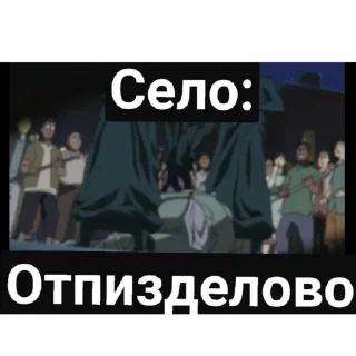 🤕