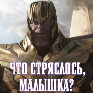 🥺