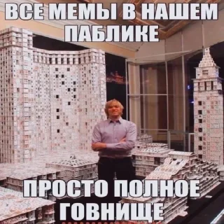 😎