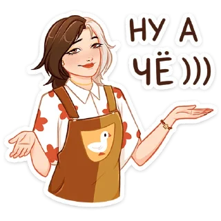 🤷‍♀