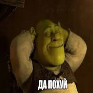 😌