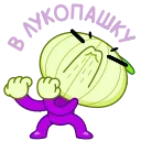 👊
