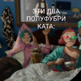 🥰