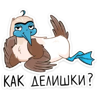 ❓