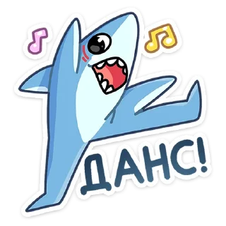 💃