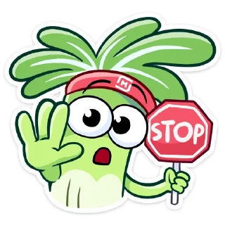 ⛔️
