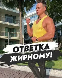 💪