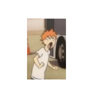 😠