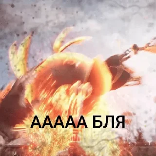 ☠️