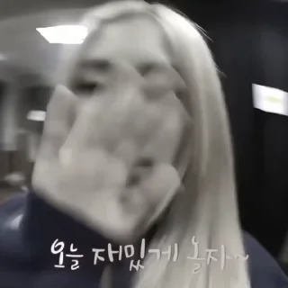 🍨