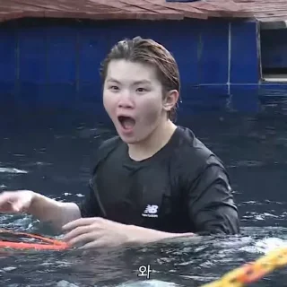 😱