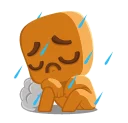 😪
