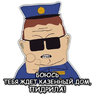 👮